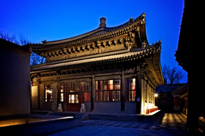 The Temple Hotel Workshop, Beijing